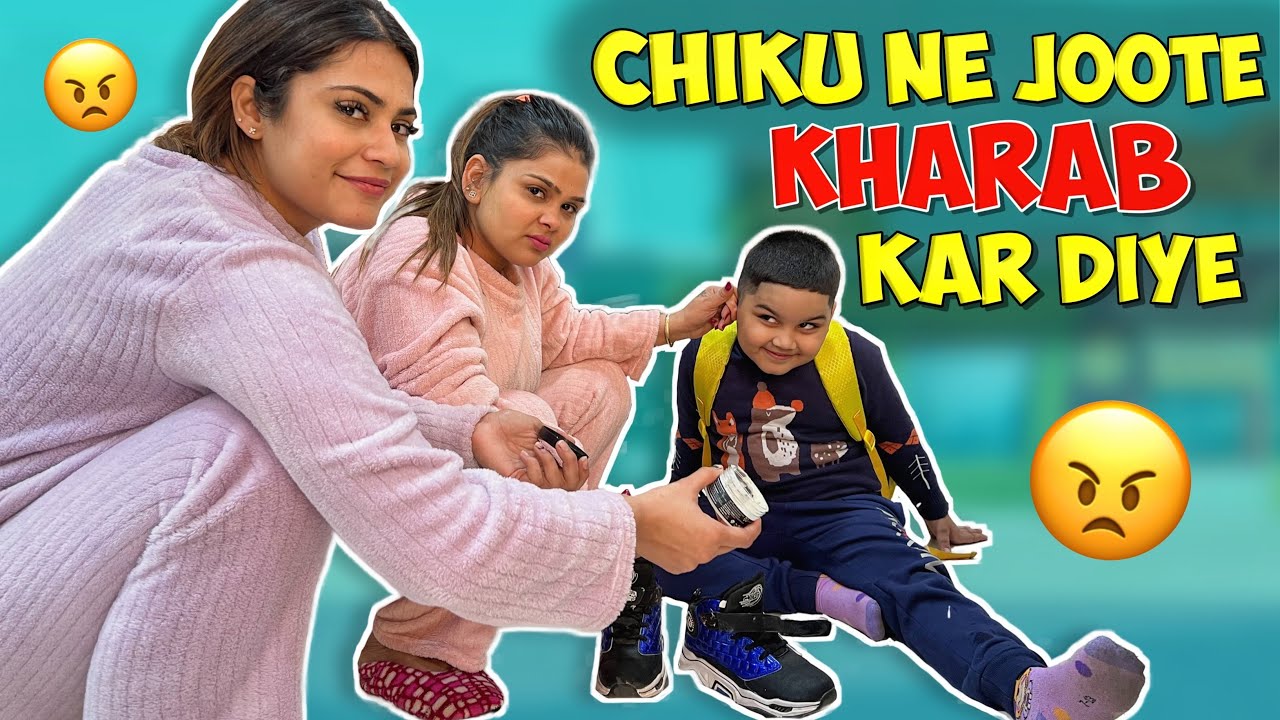 Chiku Ne Sare Joote Kharab Kar Diye | Family Fitness @armaanmalik2154