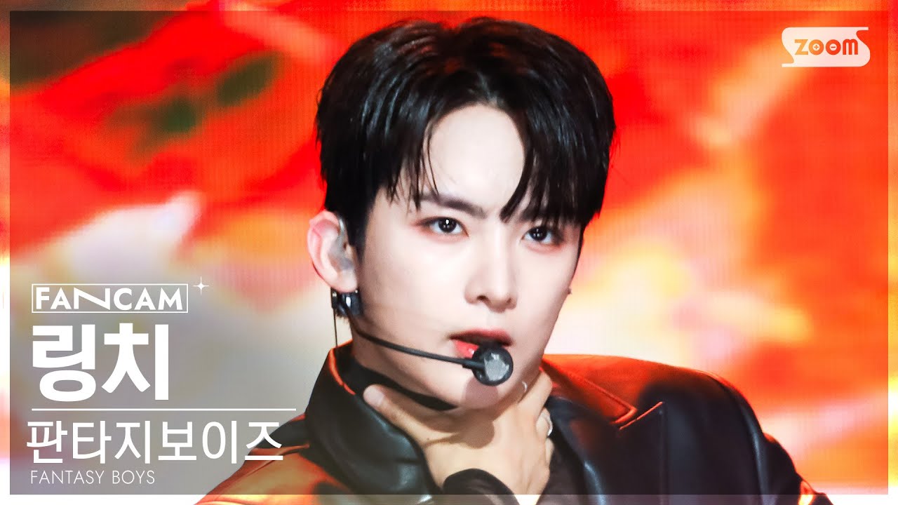 [안방1열 직캠4K] 판타지보이즈 링치 'Gesture' (FANTASY BOYS LING QI FanCam) @SBS Inkigayo 230618