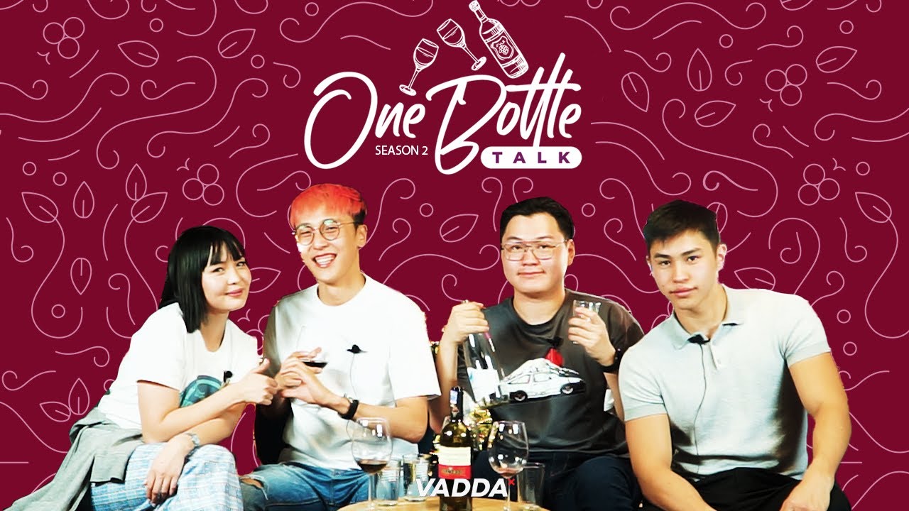 Бүтэлгүй Хайрын Шарх | One Bottle Talk Season 2 EP3