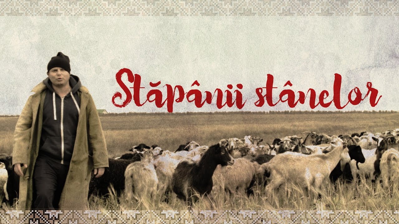 Kapushon - Stapanii Stanelor (Official Video)