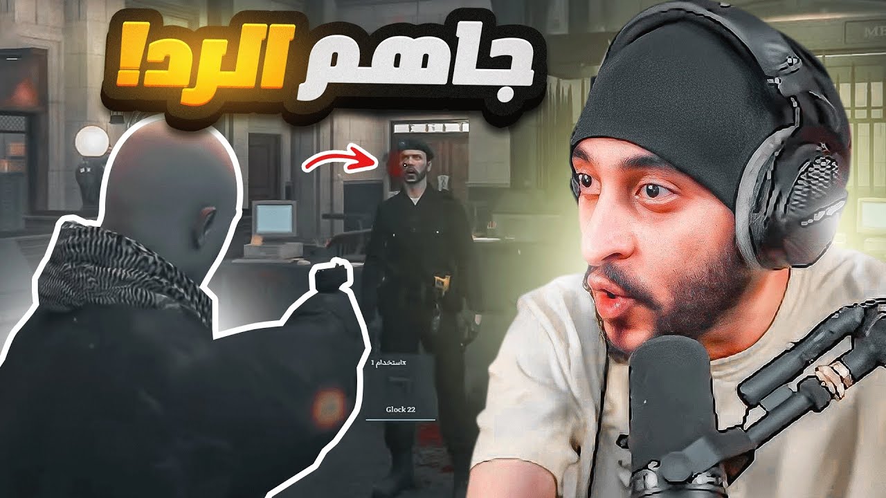 عذبوني العساكر وجاهم الرد بضرب البندق !! 😱🔥 قراند الحياه الواقعيه GTA5