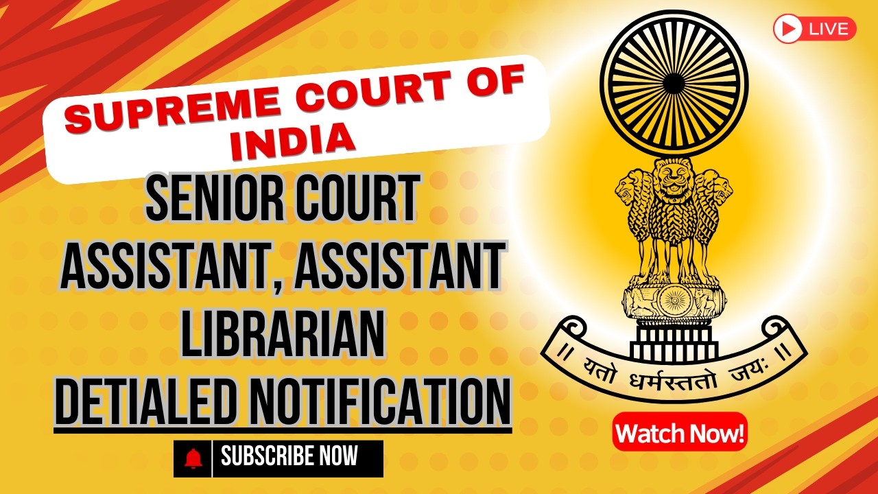 Librarian Vacancy 2026 | Supreme Court of India Librarian Recruitment 2026 | Full Det