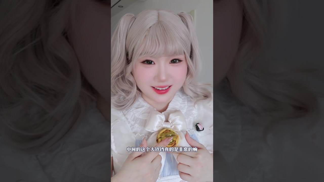 lolita测评|海盐舒芙蕾测评分享✨ 这期是ball lolita舞会家的舒芙蕾测评，听说要再贩了，有两个超可爱的新色！！那么这期就来测评一下！希望可以给姐妹们一个参考~（有好多姐妹说视频不清...