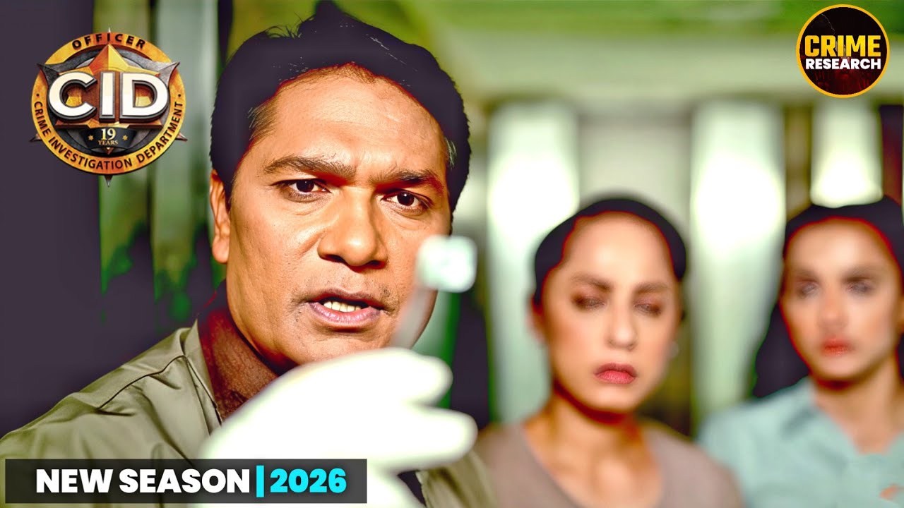 क्यों लगा Team CID को Pool में हुआ हुआ Incident एक साज़िश? | CID | New Season | #newcid 