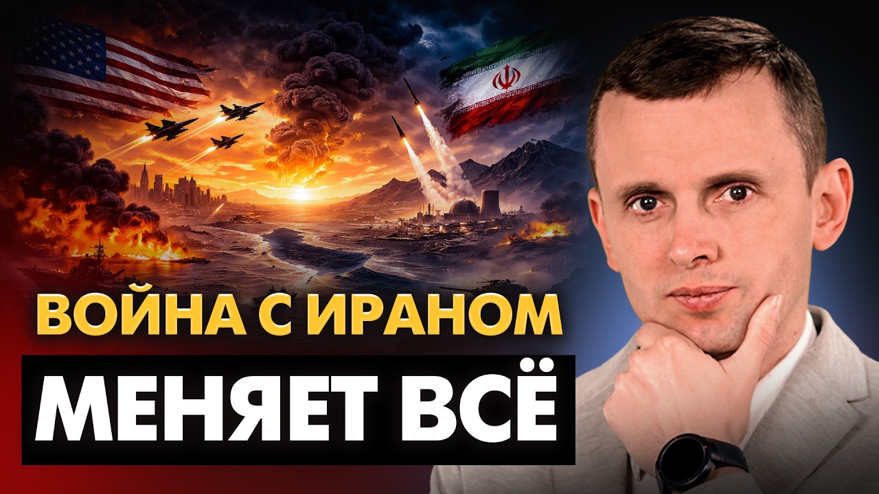 Визит Сиярто к Путину! Экспорт украинских дронов. Тупик в переговорах. Крах энергетического шантажа