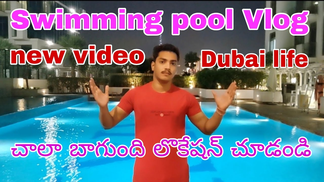 🚨New swimming pool new location 🤗 new city 🌇