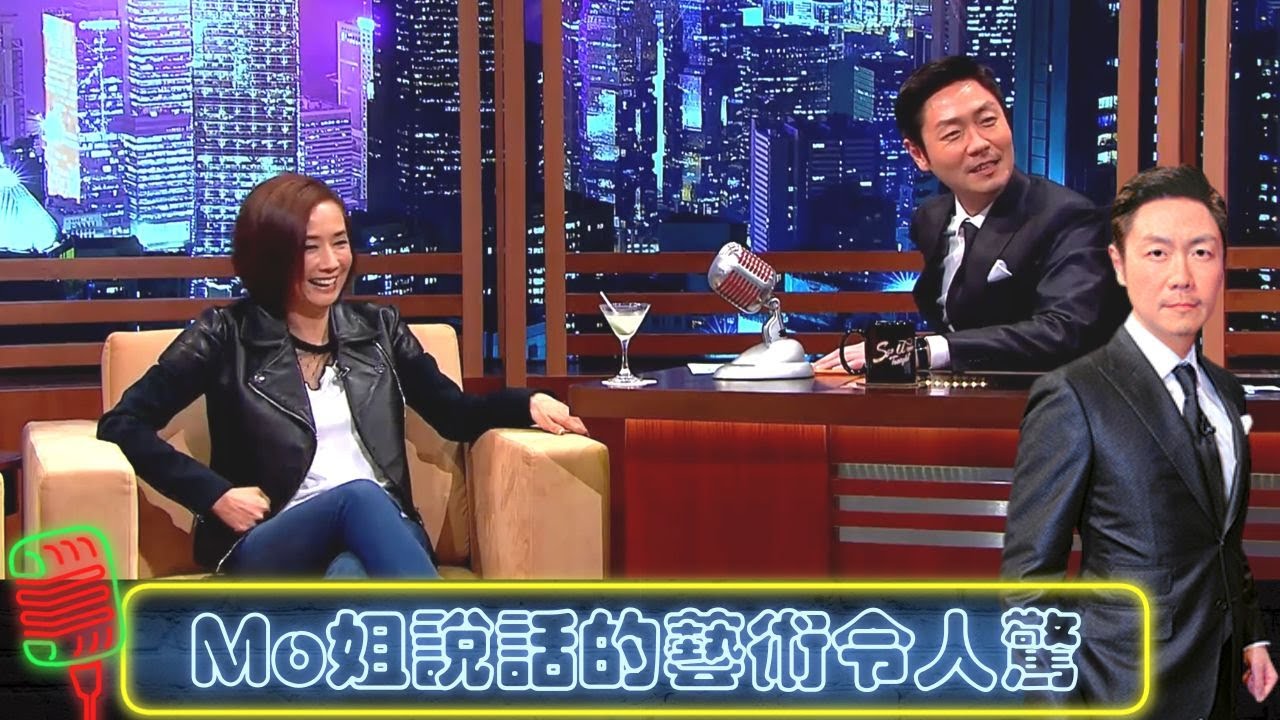 毛舜筠說話的藝術令李思捷好驚｜他來自江湖面試對戲絕密片段｜思捷硬闖洪永城屋企搶獎｜今晚睇李 李思捷 CC中文字幕