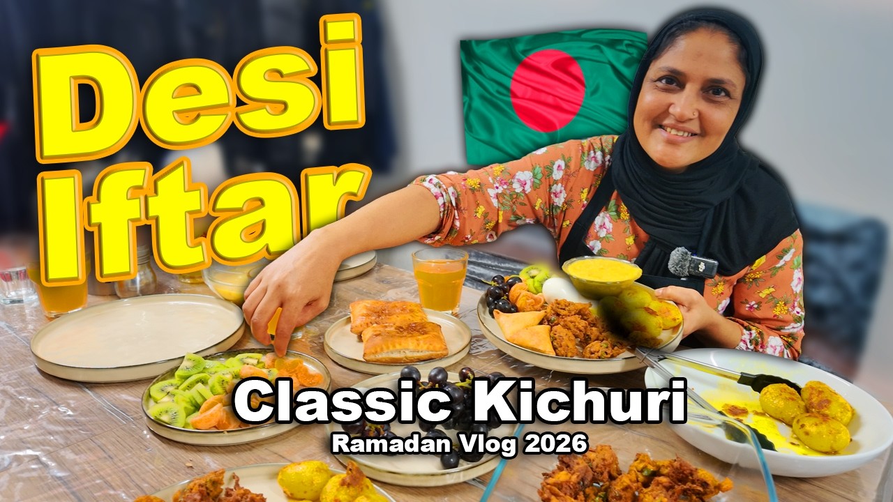 Authentic Bengali Kichuri | Desi Iftar Ramadan 2026 Vlog