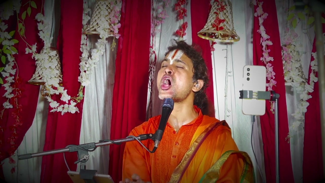 भये प्रगट कृपाल दीनदयाला | स्वामी राम शंकर | डिजिटल बाबा