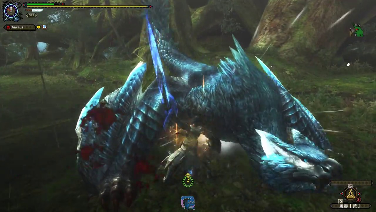 MHFZ- G Rank Nargacuga | Sword and Shield