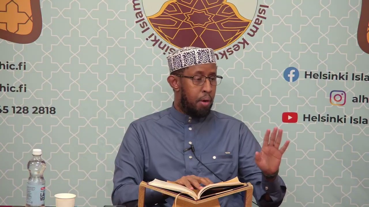 Mutuun At-Tafsiir متون طالب التفسير Kitaabka 1aad Fadaail Al-Quran Darsiga 4aad Dr Sh Abdiweli