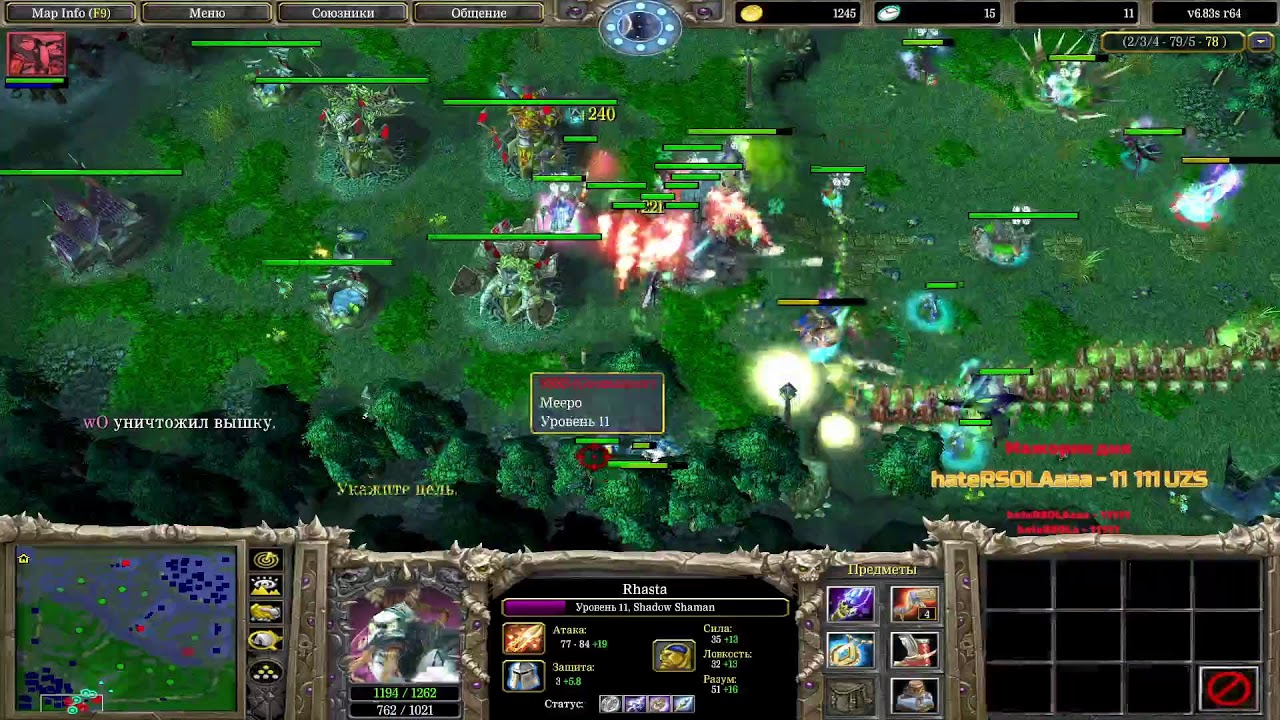 TURNIR 15 000 000 UZS DOTA-1 RAUND 3 Amal,Ares,Wer666,Muhammad,Xudya bo3