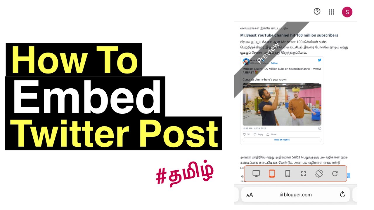 How To Embed Twitter post on blogger in Tamil