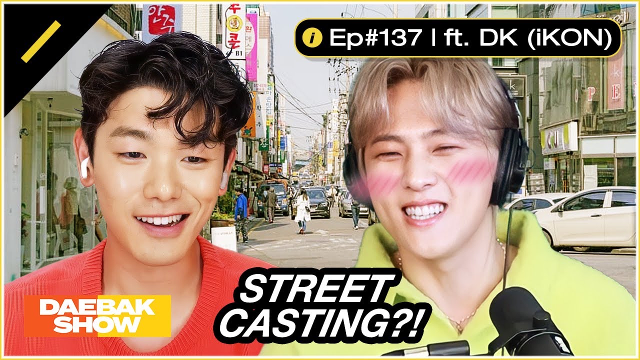 Scouted For His Good Looks: iKON DK's 
