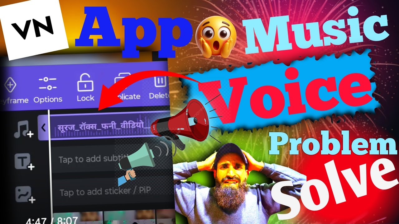 VN app me sound nahi Aa raha hai problem kaise solve Karen 100% || VN app volume problem solution