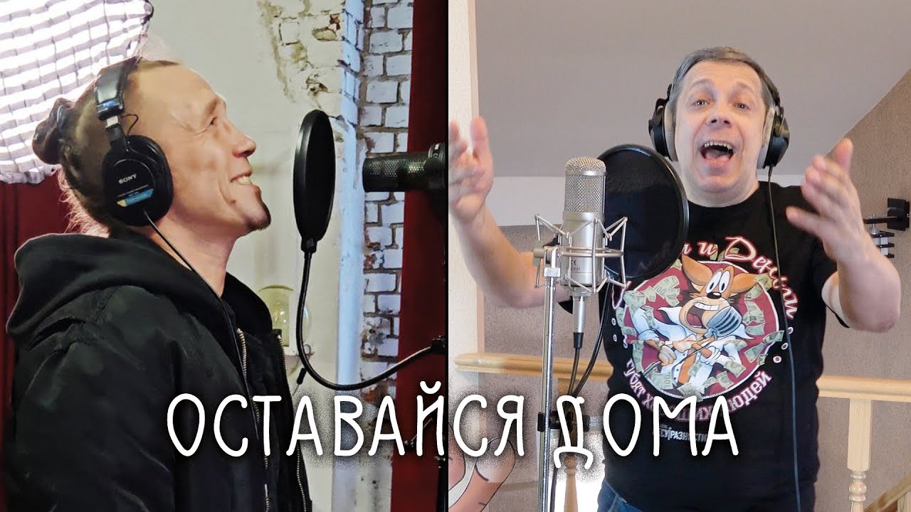 Карабас и НЕСУРАЗНОСТИ feat. F.P.G.-
