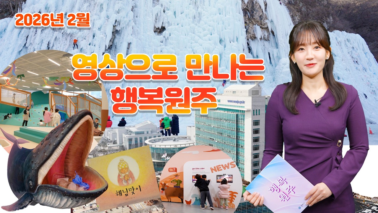 이거 모르면 손해!!!ㅣ퀴즈이벤트