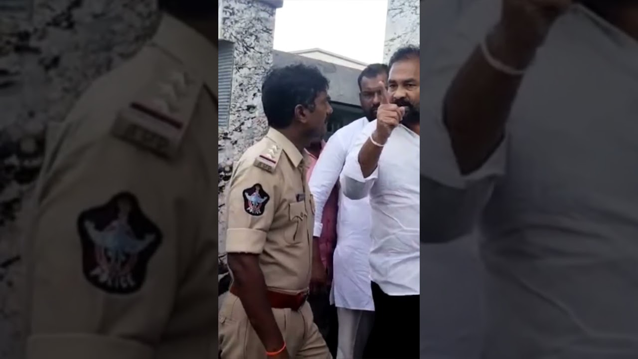 Kotamreddy Sridhar Reddy Fire on Police | ఏల వస్తావ్ నా ఇంట్లోకి - #teamkotamreddy