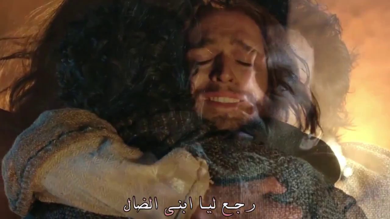 ايوه باشوفك