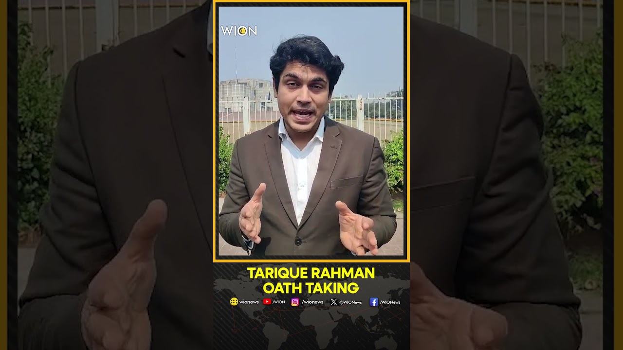 Bangladesh Elections: Tarique Rahman's Oath Ceremony To Be Held At Parliament | WION Shorts