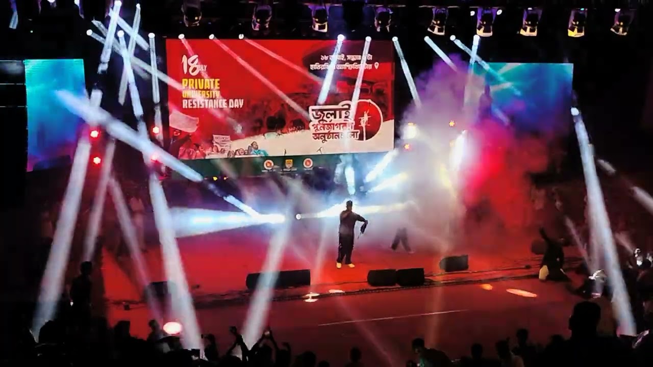 Shezan live (Kotha ko),(I ain't kill nobody) at Private University Resistance day 18th July 2025