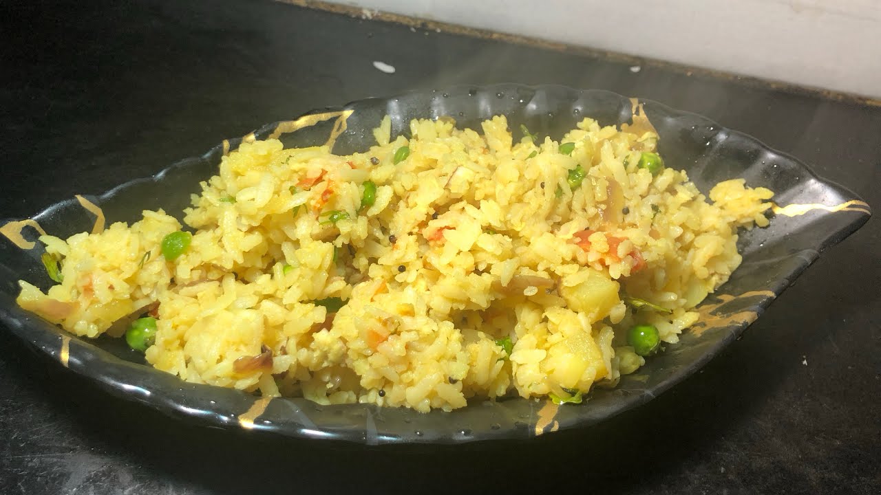 Fried Rice 5Min Recipe 