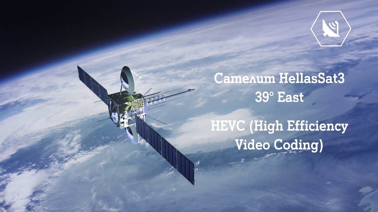 Сателитна телевизия от А1