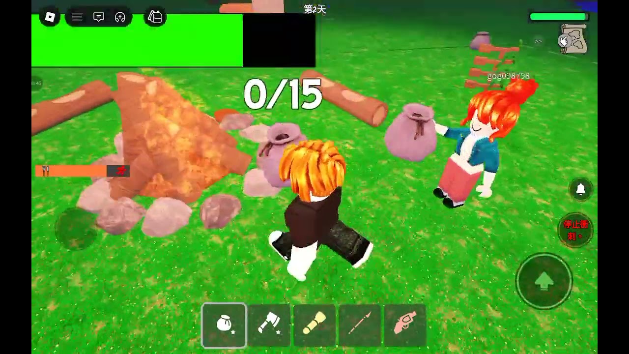 森林中生存99個夜晚第一集