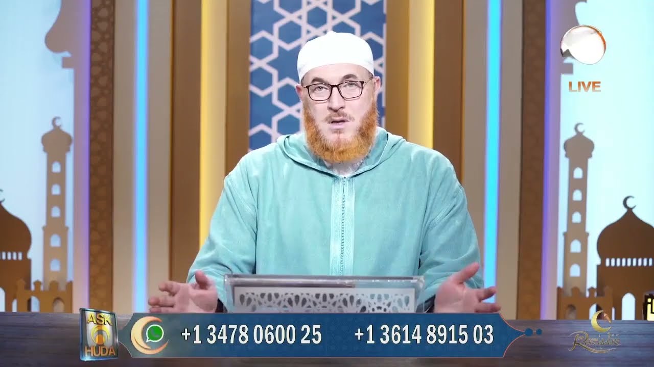 Who told you that intramuscular injection invalidate the fast  #DrMuhammadSalah #hudatv