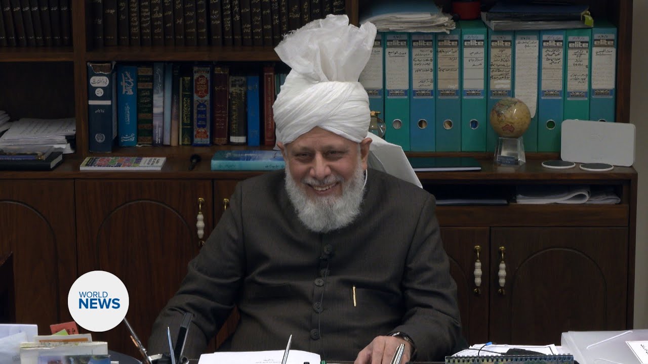 This Week With Huzoor - 11 December 2020