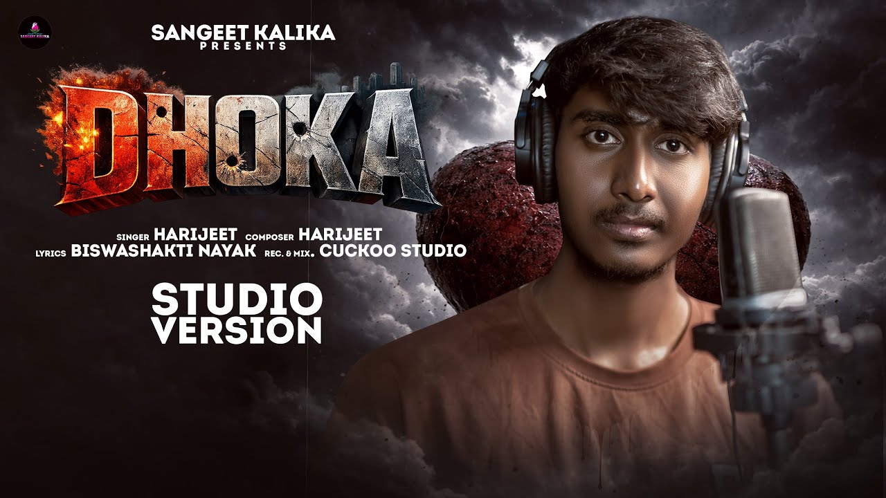 Dhoka | ଧୋକା | Odia Sad Song | Harijeet | Biswashakti | Aditya Narayan #dhoka #harijeet 