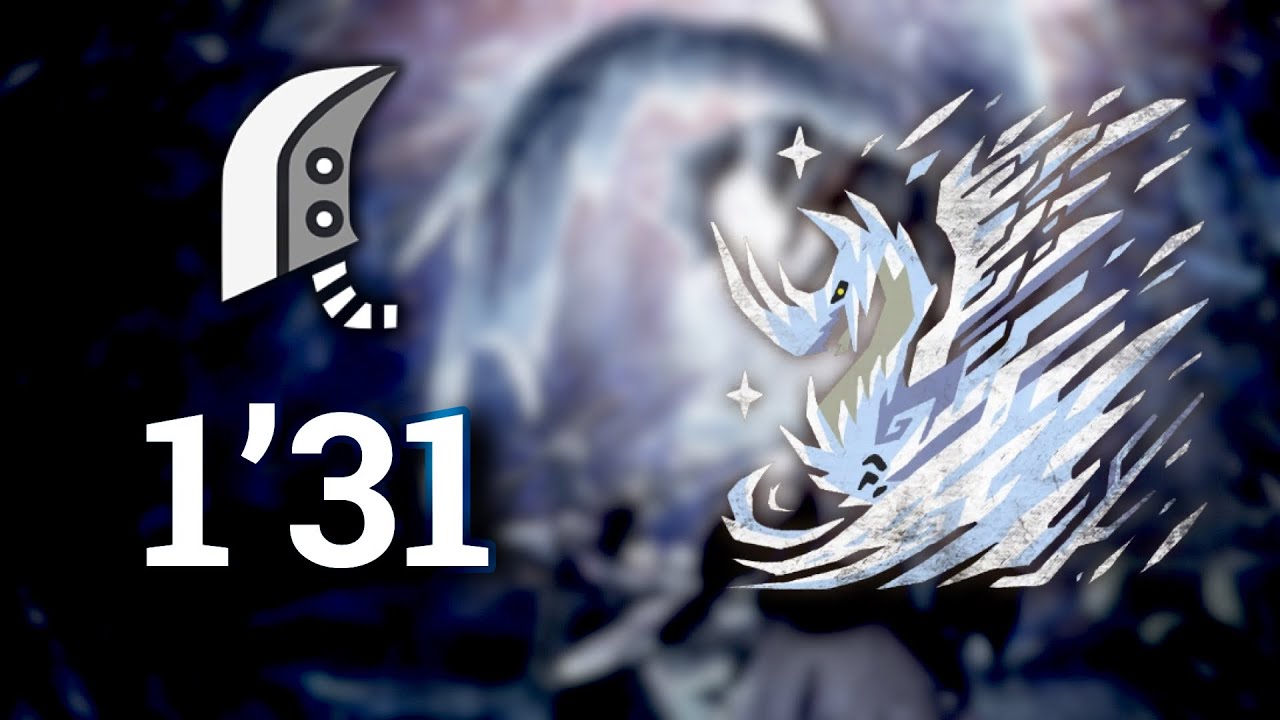 MHWI | USJ Velkhana 1'31