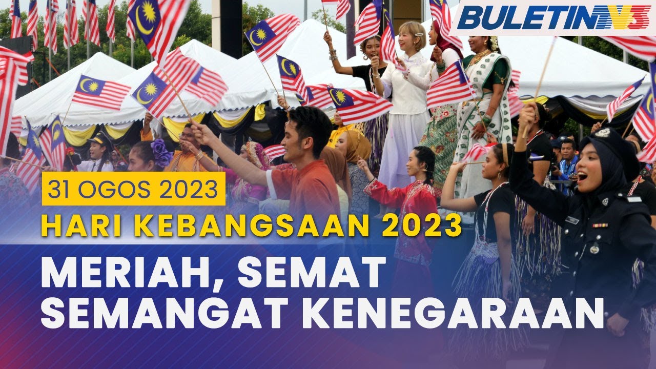 [PENUH] Perbarisan dan Perarakan Sambutan Hari Kebangsaan 2023 | 31 Ogos 2023