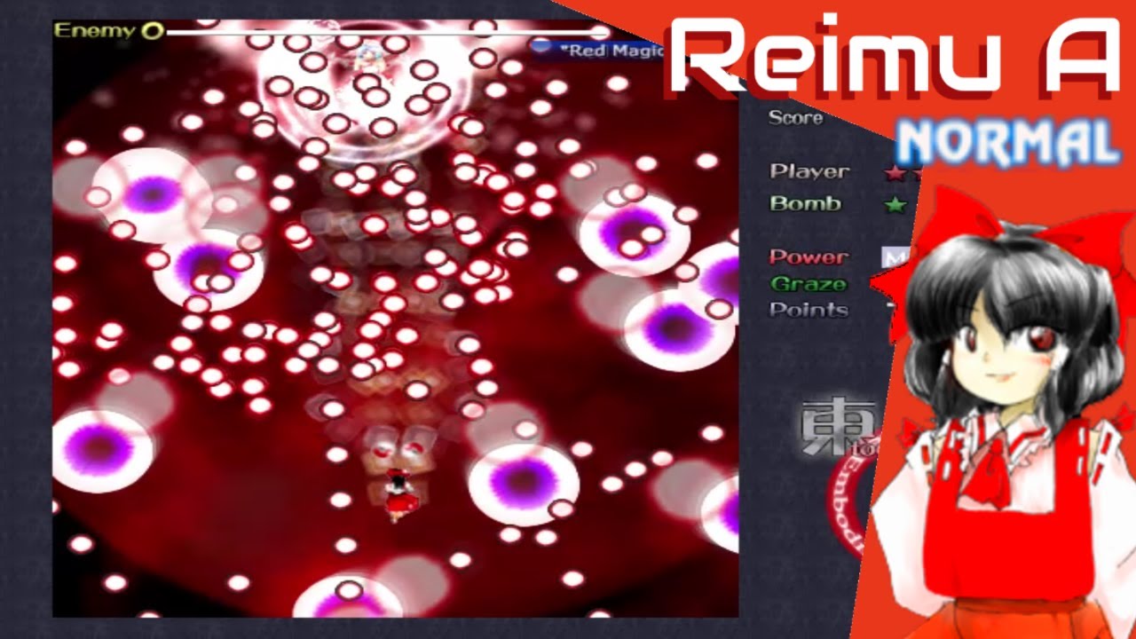 Touhou 6 - Embodiment of Scarlet Devil | Reimu A Normal 1cc