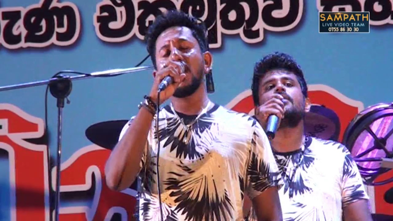 Chamara weerasingha nonstop tangalla original live