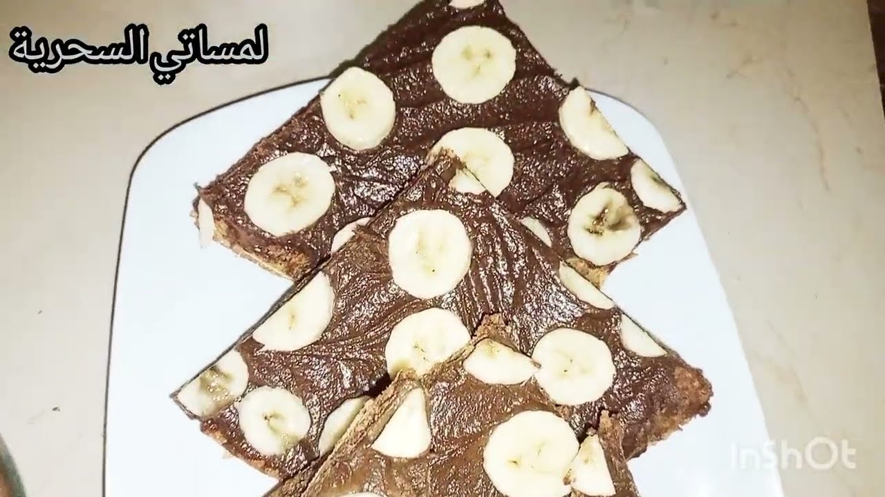 آخر فيديو في قناة 