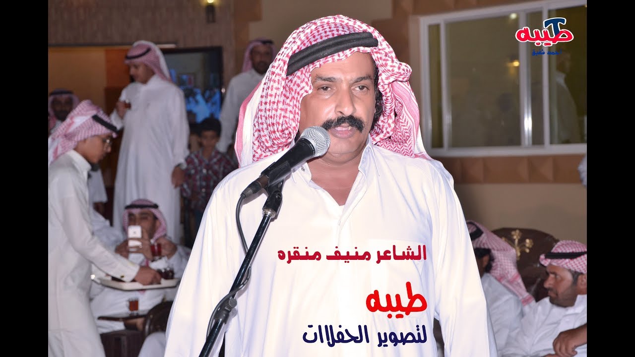 محاوره ناريه 🔥بين منيف منقره و راشد السحيمي # صاحبي راشد هنيا غير راشد بالمدينه