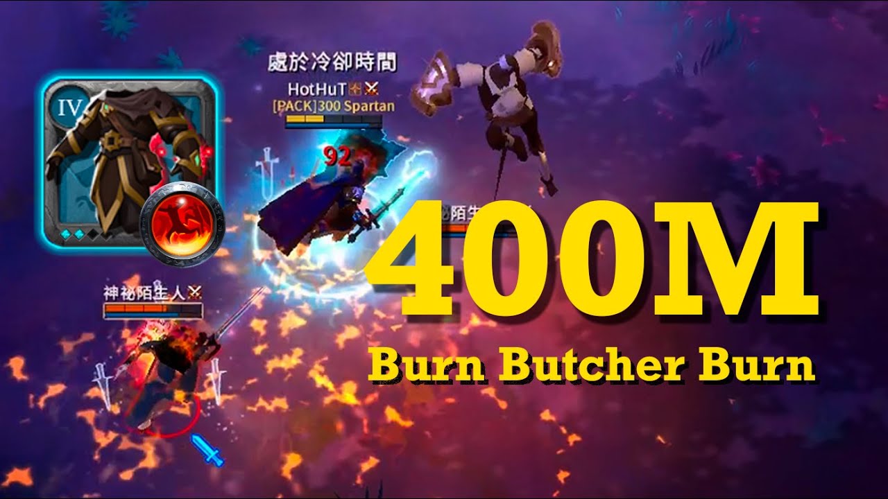 This Ain’t a Build… It’s a Suicide Mission with Style 💀🔥 || Albion Mist || Special Guest #04