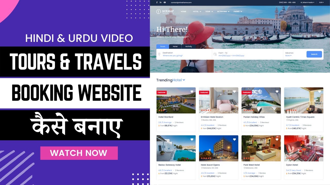Hindi - How to Make Tours, Travels & Hotel Booking Website with WordPress & Traveler Theme 2022