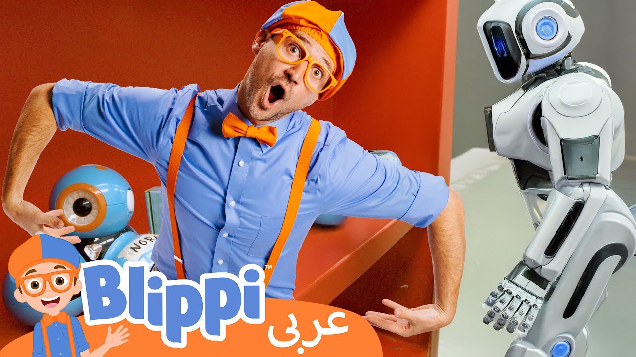 بلبي يصنع روبوتاً مقاتلاً حقيقياً! 🤖 | يتعلم البرمجة وصناعة الروبوتات | فيديوهات تعليمية للأطفال
