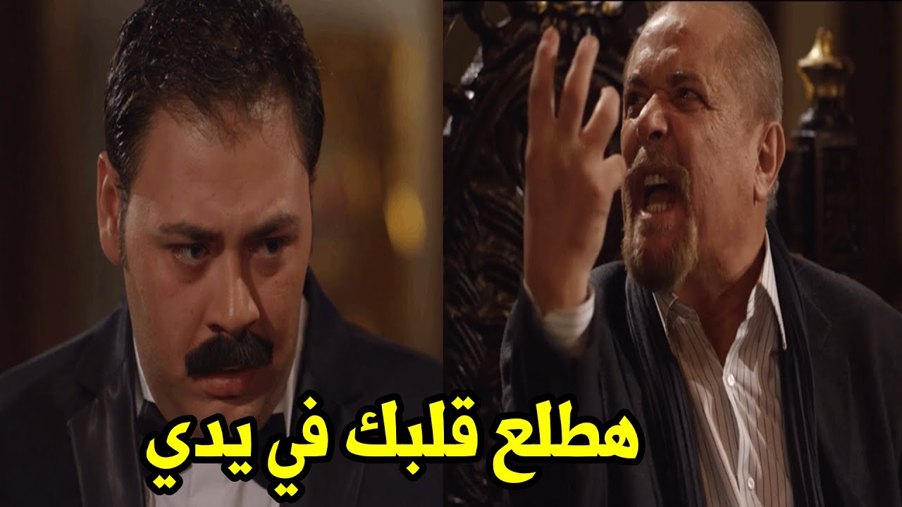 ابو هيبة عرف ان جوز بنته بيتجوز عليها راح جابه من فرحه .. وشوف عمل فيه ايه