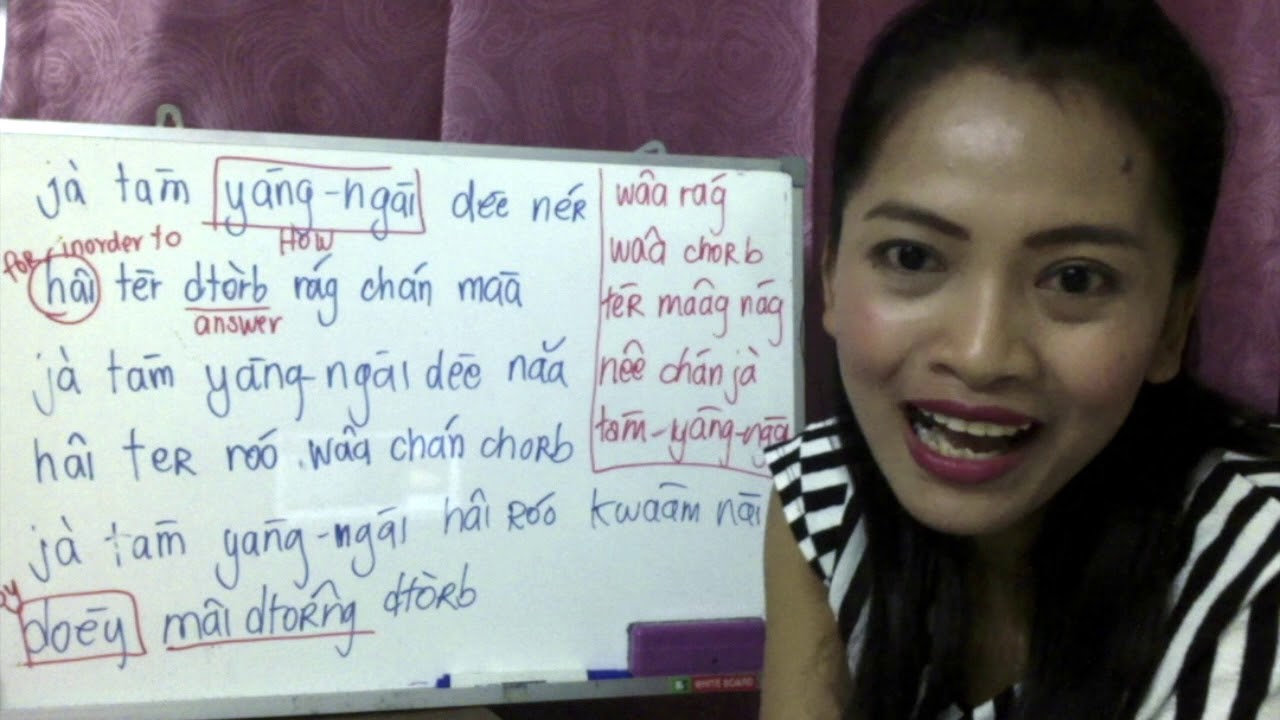 116-Speak Thai Easy || Learn Thai "How can I do? " || Learn Thai song  แต่งงานกันเถอะ Let's married