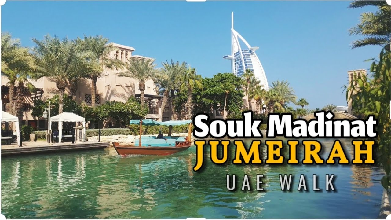 Souk Madinat Jumeirah Dubai 🇦🇪 سوق مدينة جميرا دبي #madinatjumeirah #burjalarab