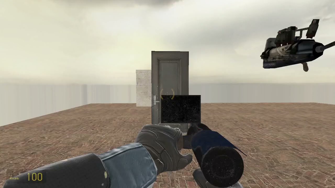 SWAT 4/Ready Or Not - like Mirror Gun in Source Engine