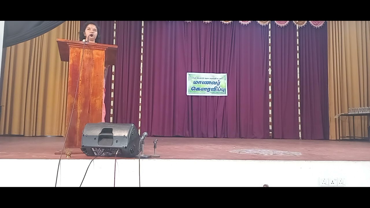 சர்ப்பநடனம்- கைத்தொலைப்பேசியின் ஆழ ஊடுருவல் - காரைநகர் பிரதேச செயலர் செல்வி றஞ்சனா. ந அவரின் கருத்து
