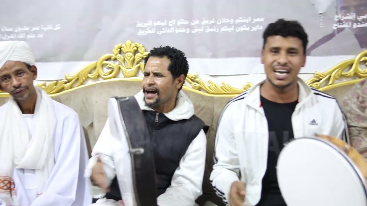 أولاد الشيخ كمال الدين الكلمة الله لا إله إلا الله