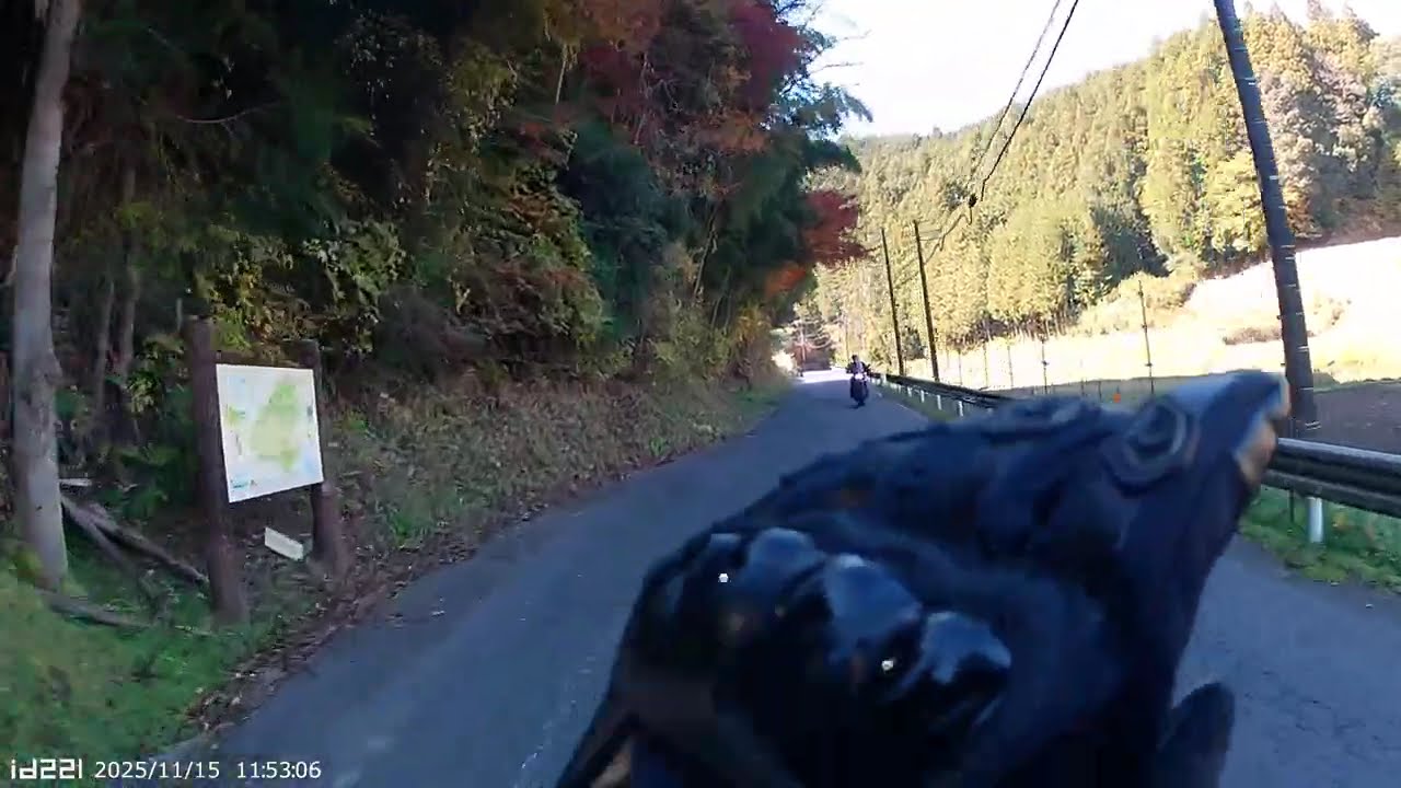 国道473号一部ツーリング