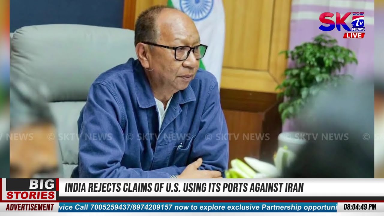 MARU OIBA ADMINISTRATIVE DECISION SING LOUDUNA THABAKTA ONTHOKNABA CABINET MEEPHAM NA WAREP LOUKHRE