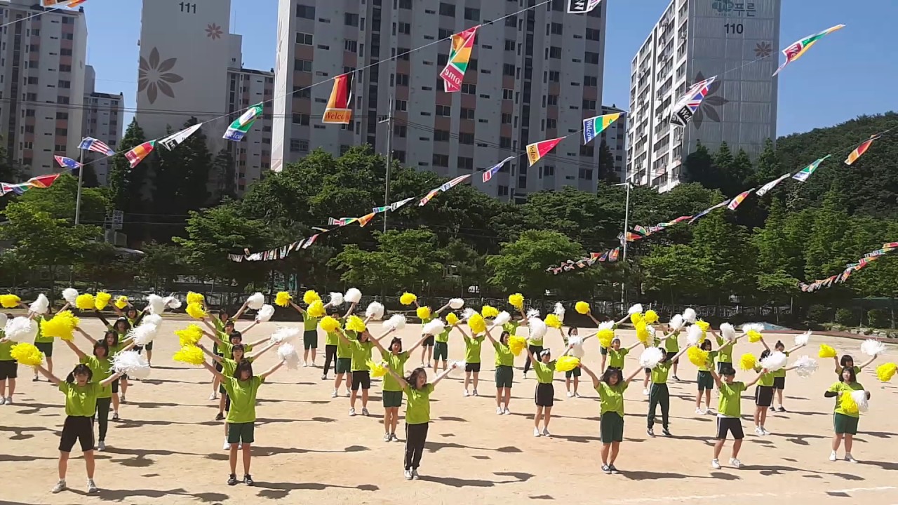 2017년 마산내서여자고등학교 체육대회 응원전(4반)