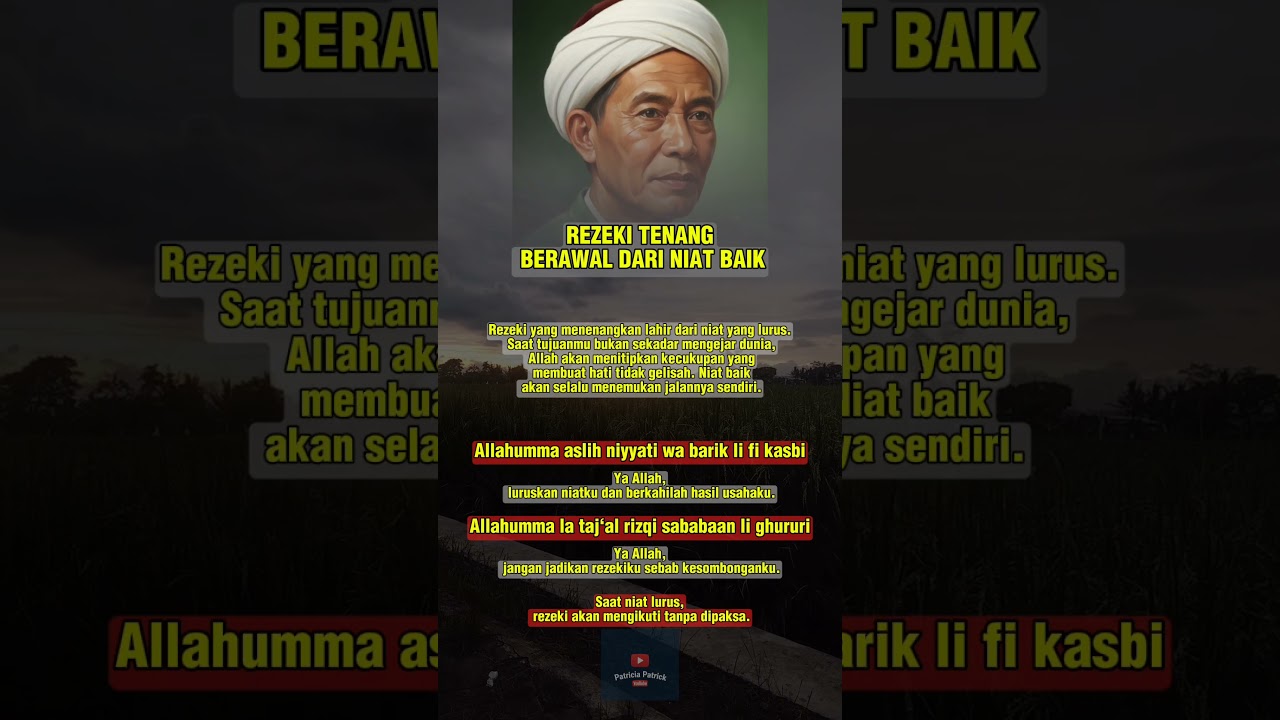 Doa Rezeki Tenang & Berkah | Saat Niat Lurus Allah Cukupkan! 